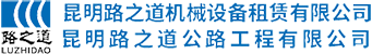 浙江中深電氣有限公司